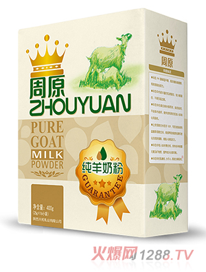 ��ԭ�����̷�