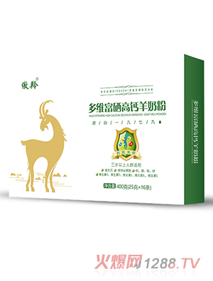 ��ԭ��S�������}���̷�