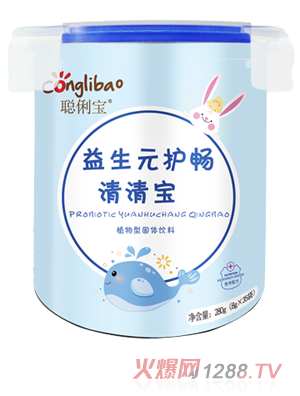 ��������Ԫ�o�����匚 ����Ͱ