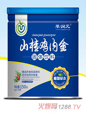 �͝�Ԫɽ��u��(n��i)����w���