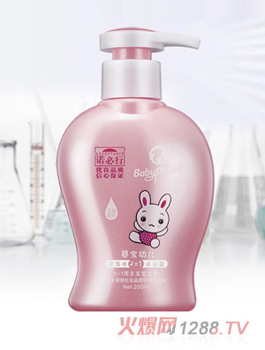 �Z���Ћ댚�׃�ϴ�l(f��)��ԡ¶����һ