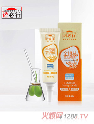 �Z���н��y���냺�o(h��)�θ�18g