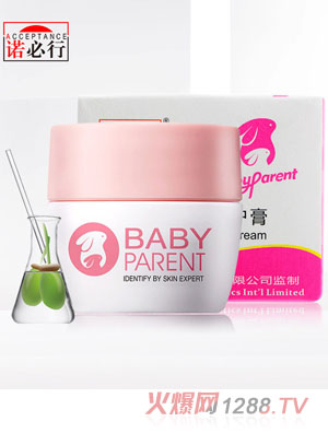 �Z���Ћ댚���o��20g