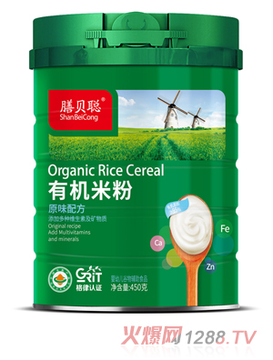 膳貝聰有機(jī)米粉（原味配方）450聽