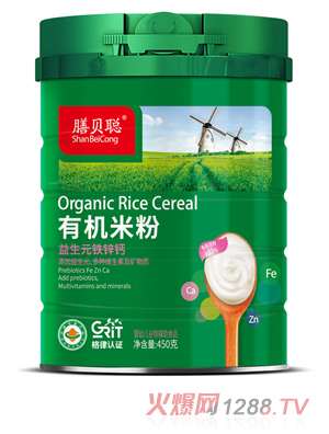 膳貝聰有機(jī)米粉（益生元鐵鋅鈣配方）450聽