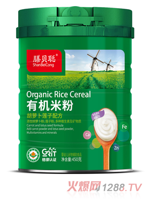 膳貝聰有機(jī)米粉（胡蘿卜蓮子配方）450聽