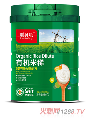 ��ؐ�ЙC���������\���^���䷽��450 