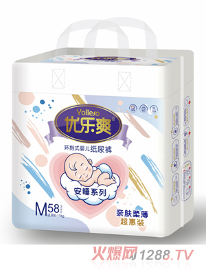 ��(y��u)��ˬ��˯ϵ�м���ѝM58