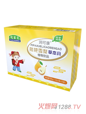 ��(y��u)�R�����ɿ�����ѩ��ݱ���ֲ���Ʒ