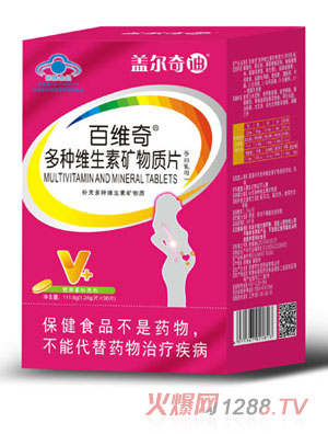 �w����ϰپS���N�S���صV���|(zh��)Ƭ���ЋD��ĸ��