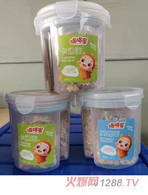 �߶��ǠI(y��ng)�B(y��ng)��1