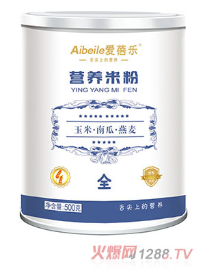愛蓓樂營養(yǎng)米粉-玉米南瓜燕麥