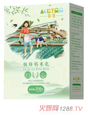 ÿͯ�F�\�}���� ���b