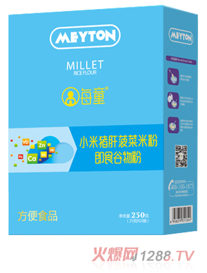 ÿͯС���i�β��˹����׷� ���b