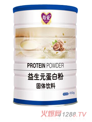 ÿ��(��i)����Ԫ���׷�450g