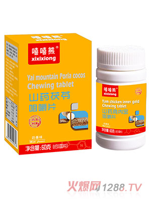 ������ɽˎ���߾׽�Ƭ60g