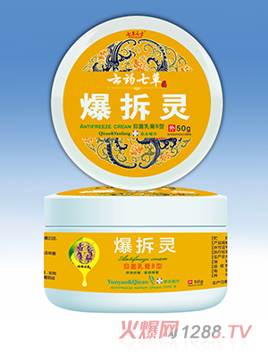 �����߲ݱ����`