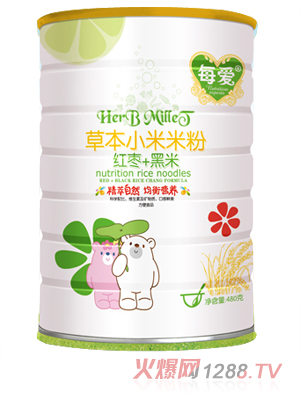 ÿ�ۼt��+���ײݱ�С�׷�