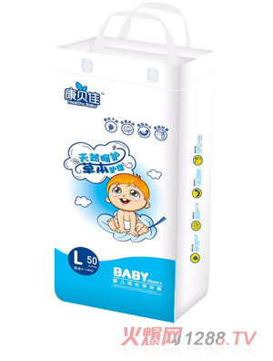 康貝佳嬰兒成長學(xué)步褲L50