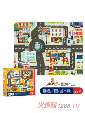 TOI�ذ�ƴ�D  - ����