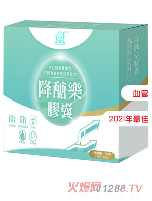 ֲӢ�����ǘ�(l��)�z��