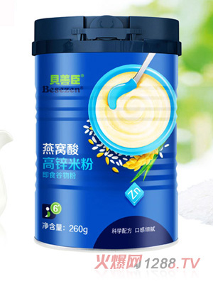 ؐ�Ƴ���C����\�׷�