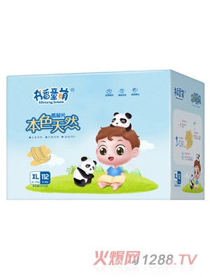 ����ͯ�ȱ�ɫ��Ȼ����ƬXL112