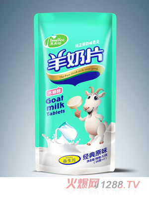 ����������Ƭ���bԭζ