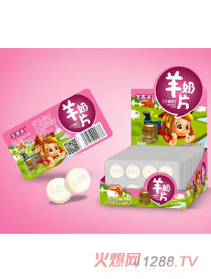 ���������r������Ƭ��ݮζ