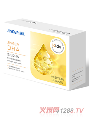 京兒DHA藻油凝膠糖果15.6g