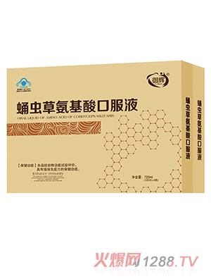 ���xӼ�x�ݰ�����ڷ�Һ