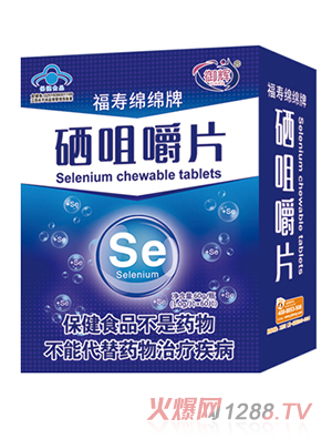 ���x���׽�Ƭ