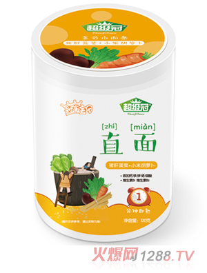 ������ֱ�棨�i�β���+С�׺��}����