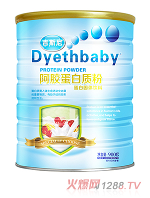 ��˹�ᵰ���|(zh��)�� ���z