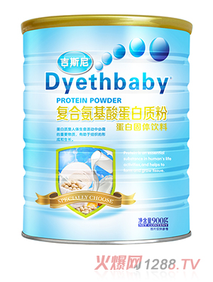 ��˹�ᵰ���|(zh��)�� ��(f��)�ϰ�����