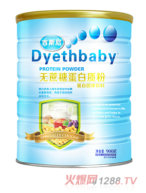 ��˹�ᵰ���|(zh��)�� �o����