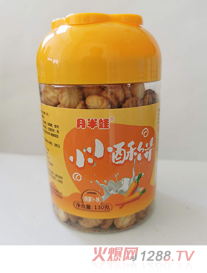 �°���СС���-���}��ζ