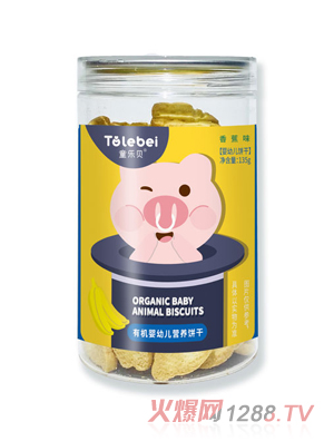 ͯ��ؐ�ЙC���׃��I�B(y��ng)��㽶ζ