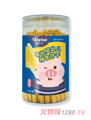 ͯ��ؐ�ЙC(j��)���׃��oʳ�-ԭζ