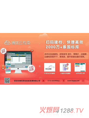 �ߴa���n����ݸ�Ч