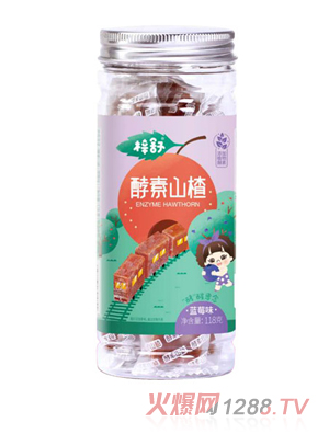 �������ɽ��{ݮ