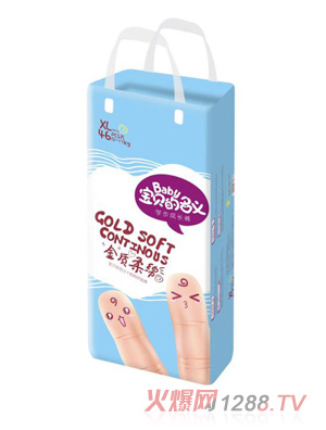 寶貝的名義學步成長褲