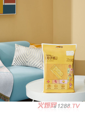 �����Z��{��ɫ���Ӽ�