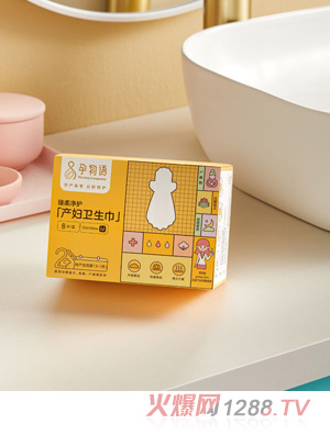 �����Z�a�D�l(w��i)����8Ƭ