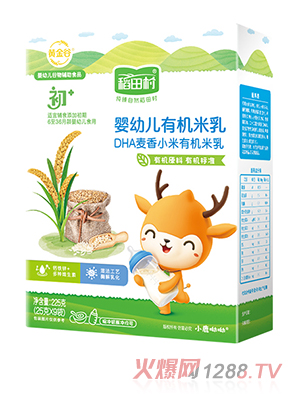 ������ЙC����-DHA