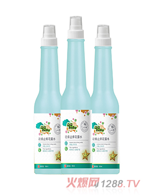 �(y��u)������ֹ�W��¶ˮ