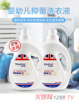 ԏо��(��i)ϴ��Һ