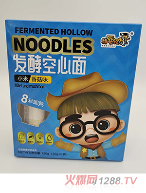 �����I(l��ng)��l(f��)�Ϳ����� С���㹽ζ