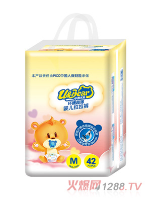 小熊優(yōu)恩環(huán)腰超薄嬰兒拉拉褲M42