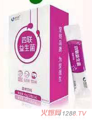 清知源四聯(lián)益生菌
